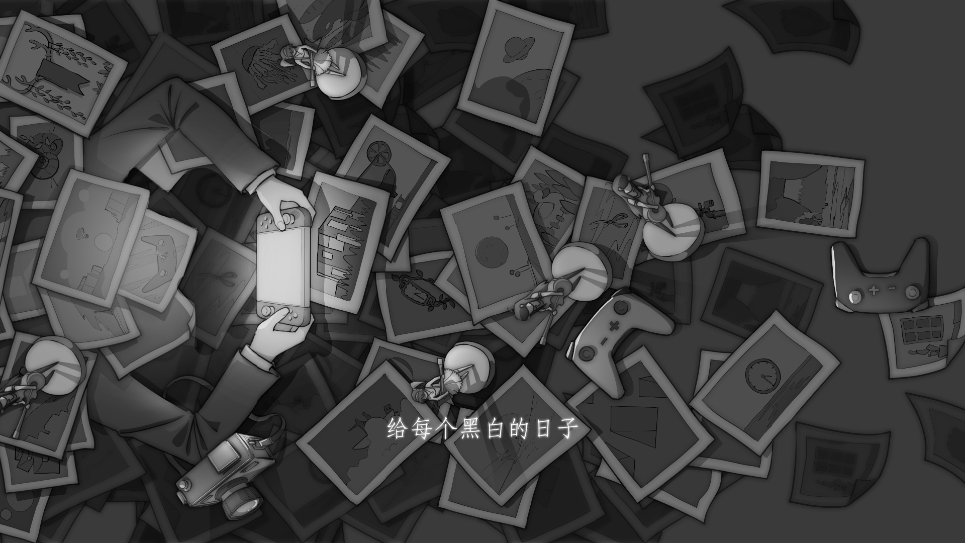 去远方-01