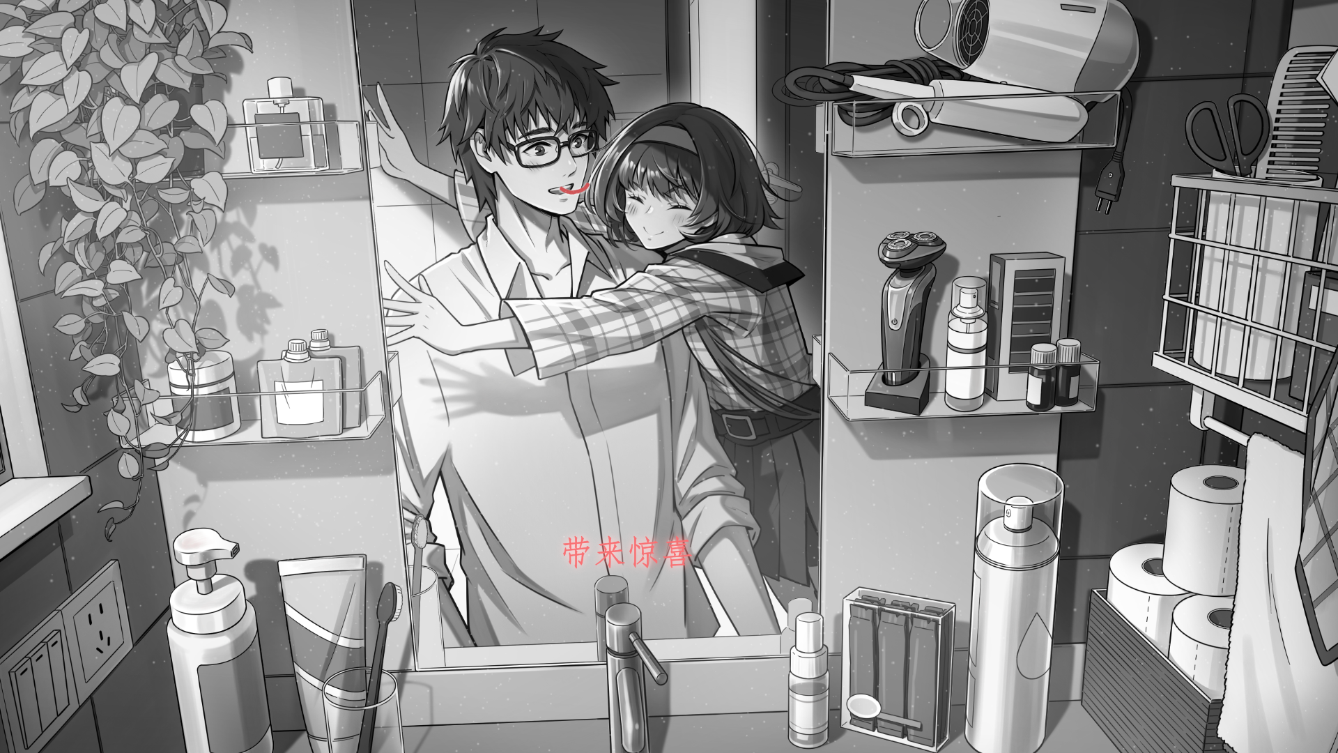 去远方-01