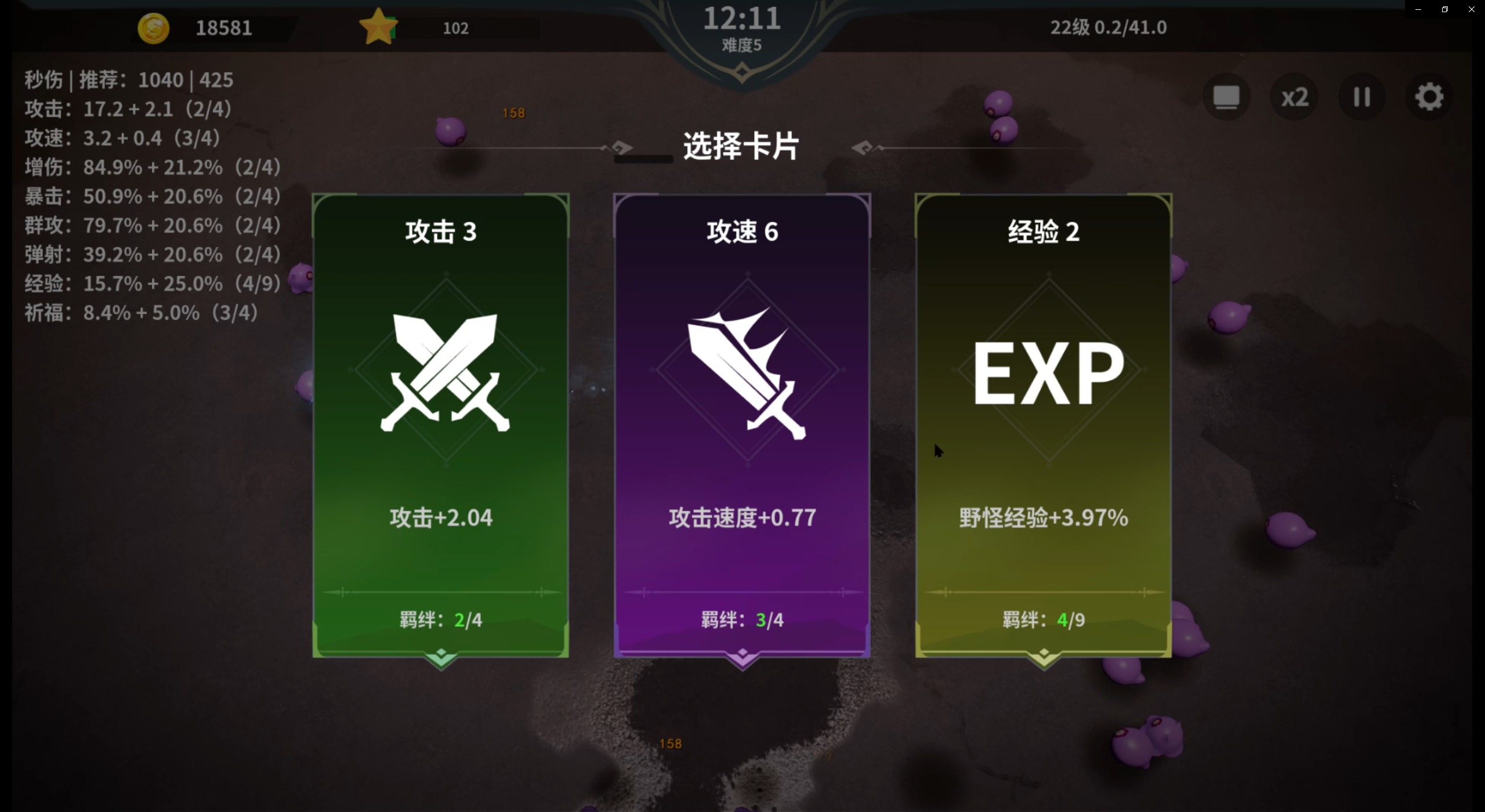 另一个幸存者-01