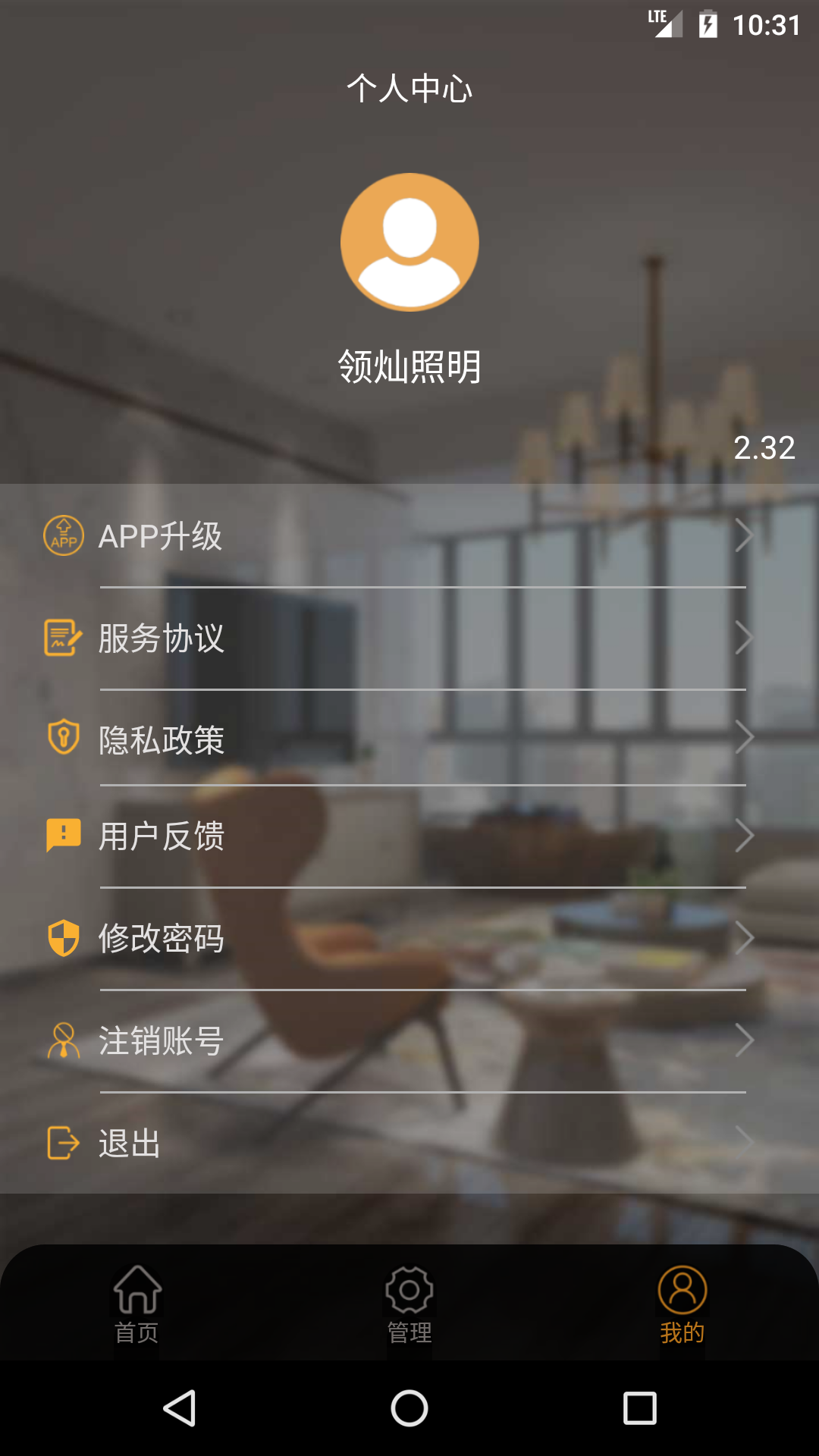 c智能-01