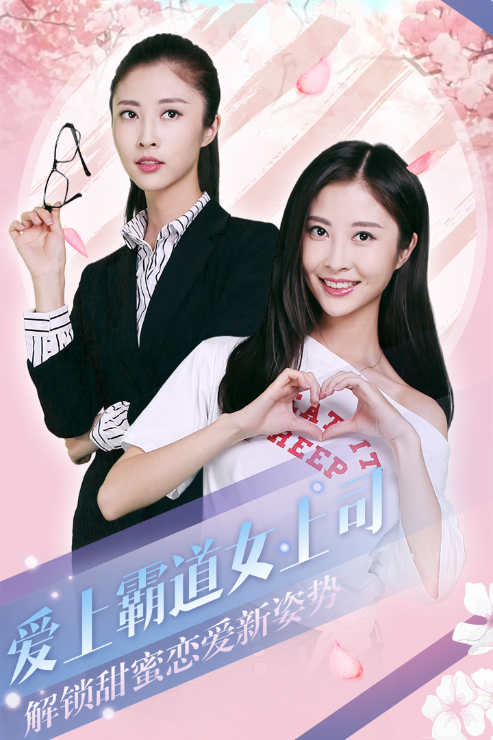 心动回忆-01