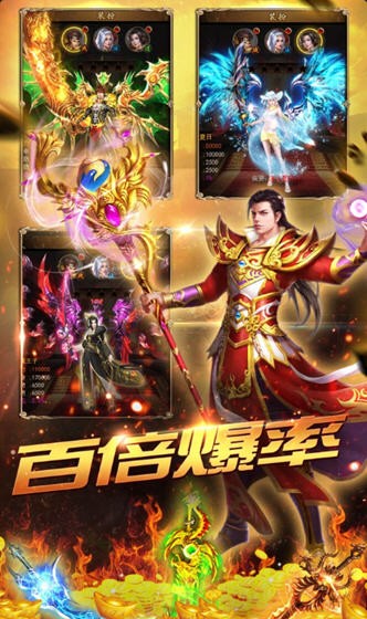 烈日皇城-01