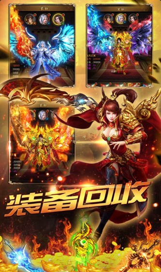 烈日皇城-01