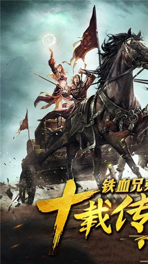 传世皓月-01