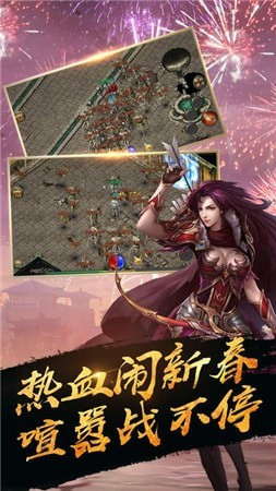 单职业迷失-01