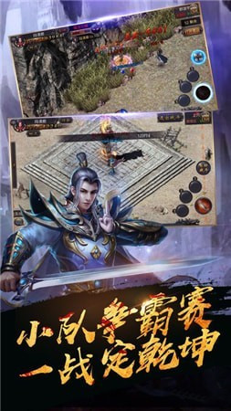 单职业迷失-01