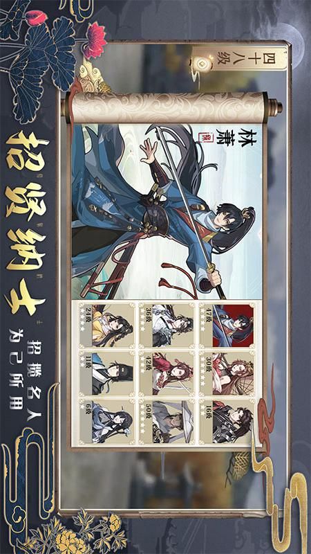 神都探奇-01