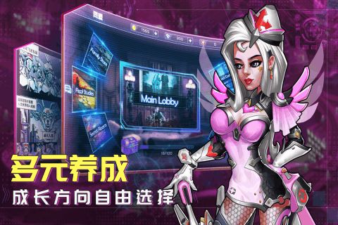 骇客猎手-01
