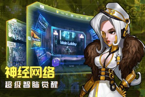 骇客猎手-01