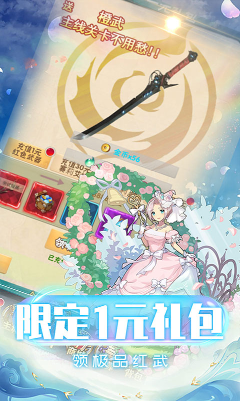 织女星计划-01