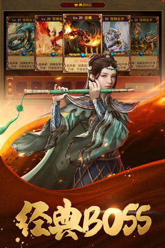金装裁决-01