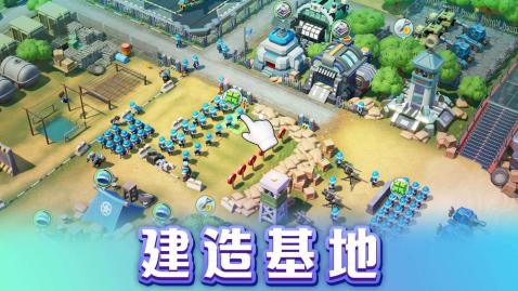 口袋奇兵-01