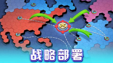 口袋奇兵-01