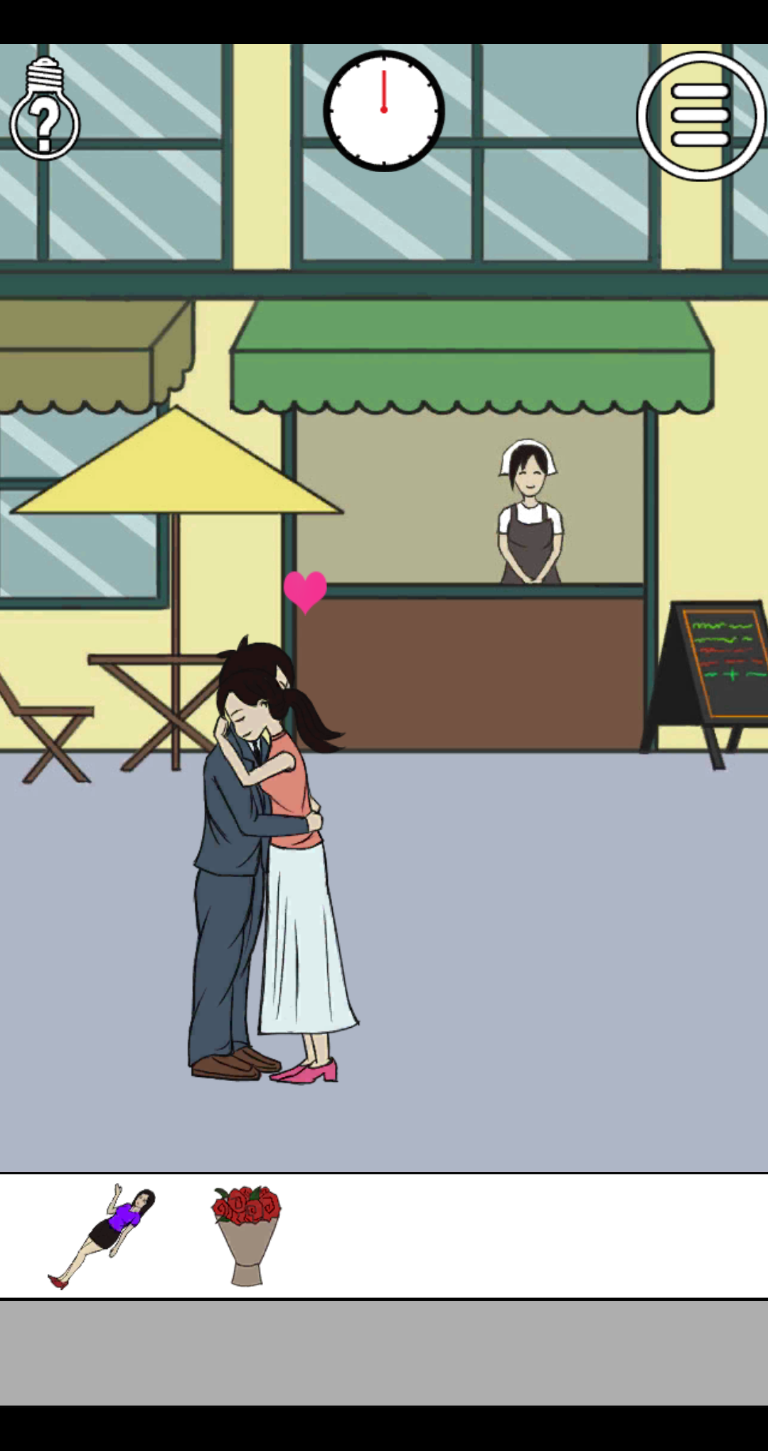 拆散情侣大作战-01