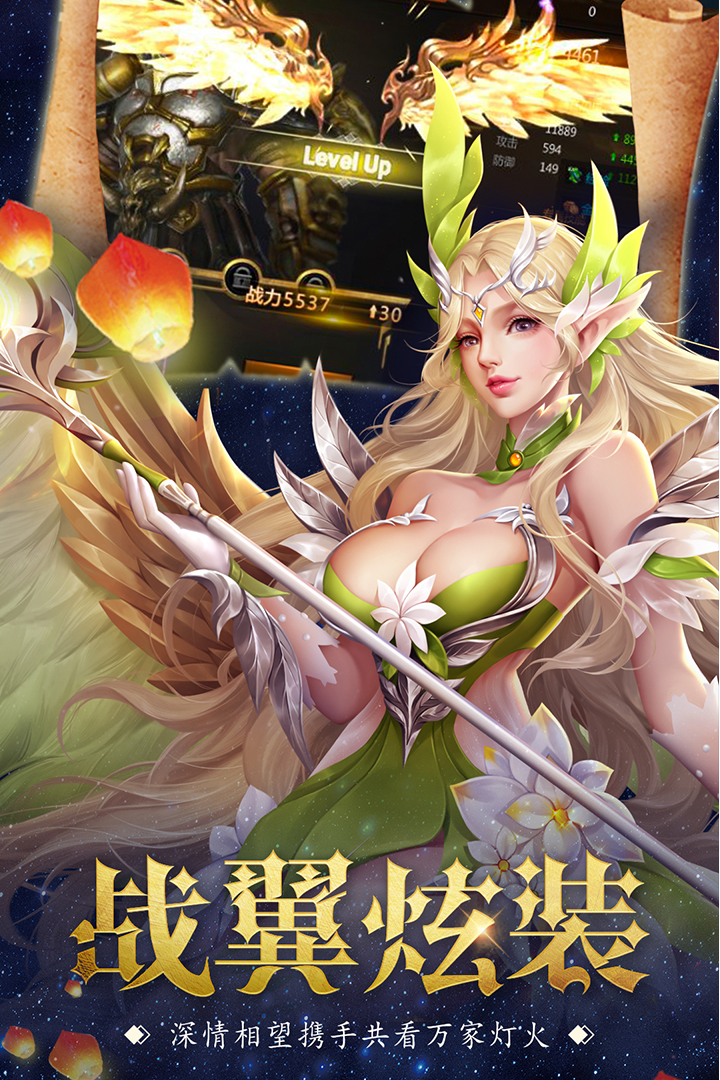 龙之起源-01