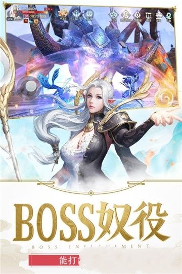 嗜魂online-01