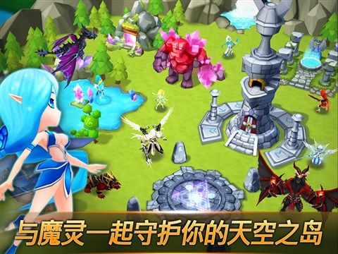 魔灵召唤-01