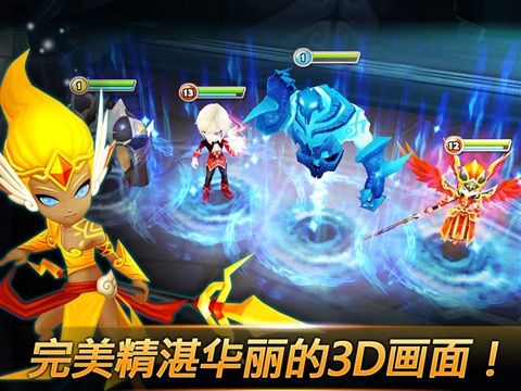 魔灵召唤-01