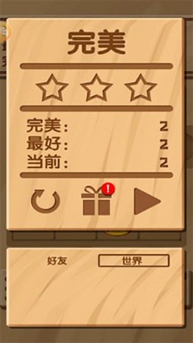 老司机挪车-01
