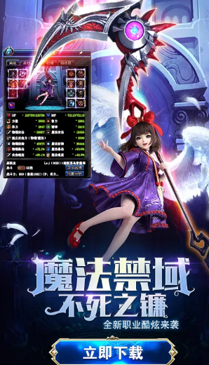 你好呀勇士-01