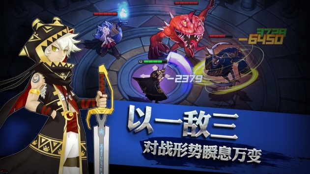 灵能冲击-01