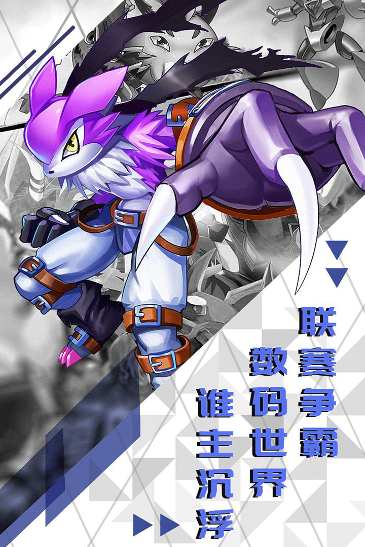 口袋幻兽-01