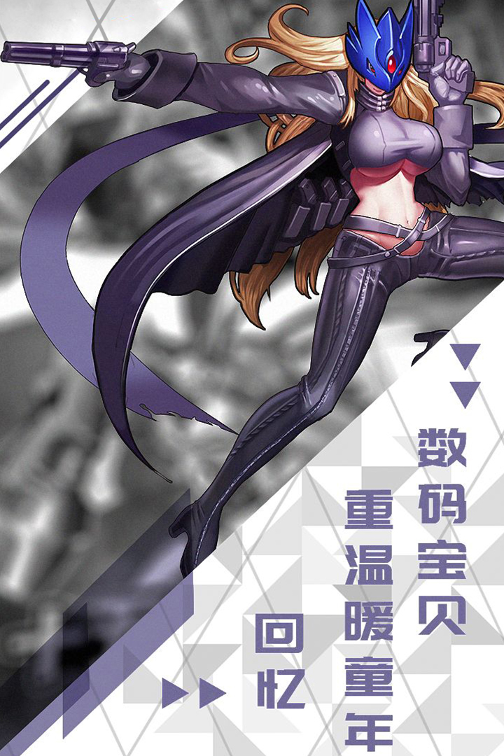 口袋幻兽-01