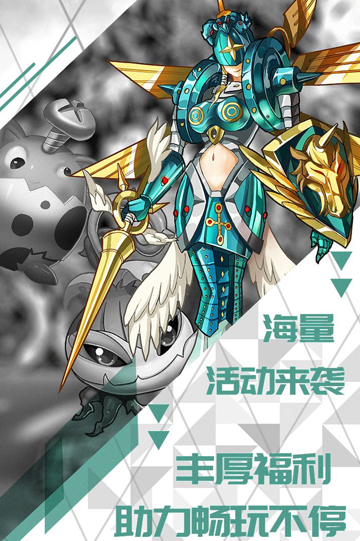 口袋幻兽-01