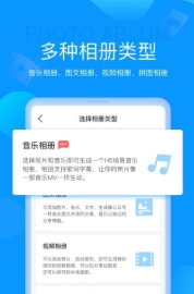 魔力相册-01