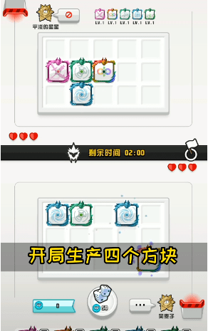 随机点数大师-01
