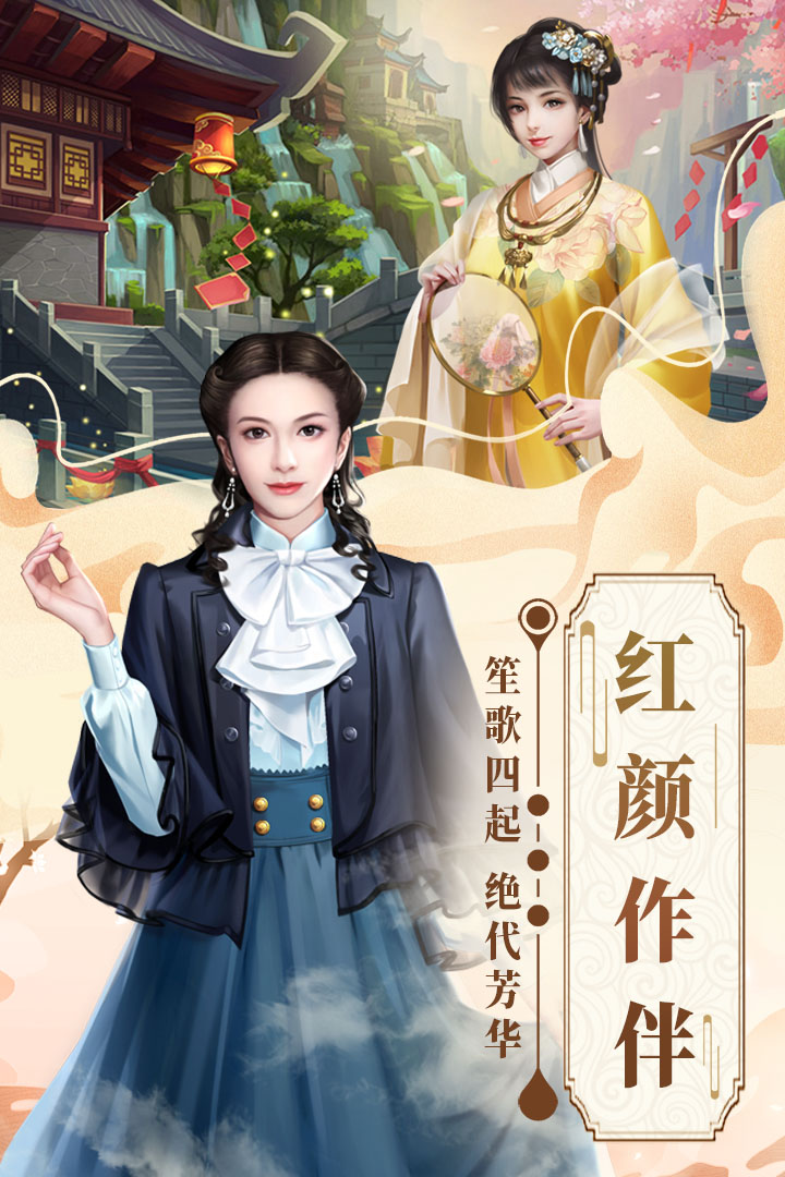 格斗英雄传奇-01