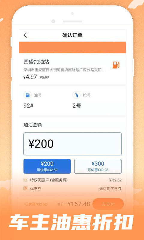 呱呱电话-01