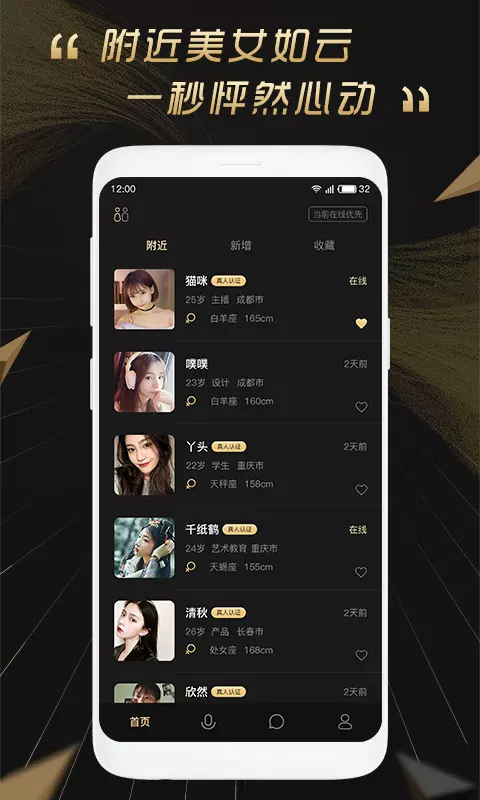 百分之一-01