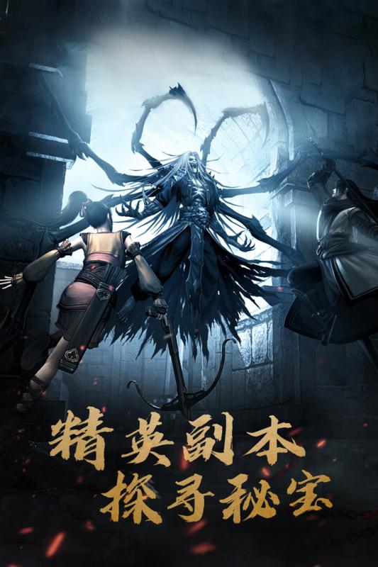 侠魂-01