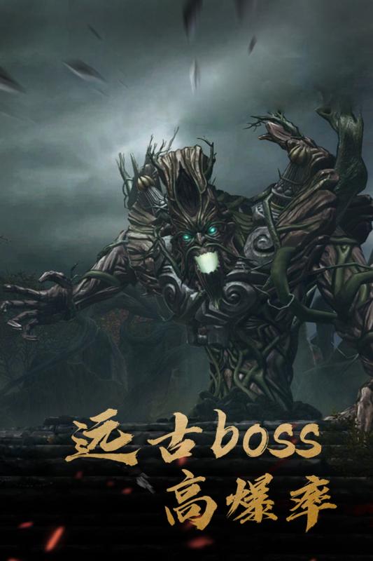 侠魂-01