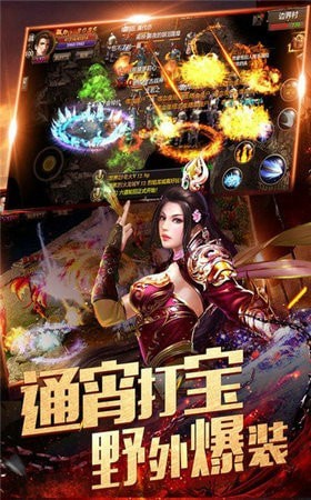 妖杀大极品-01