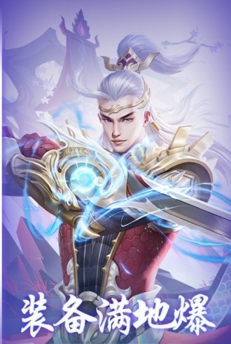 仙侠幻想修仙-01