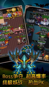 魔城骑士-01