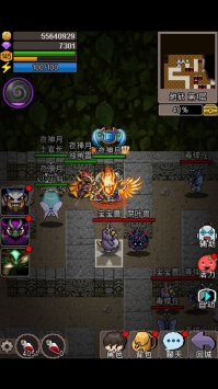 魔城骑士-01