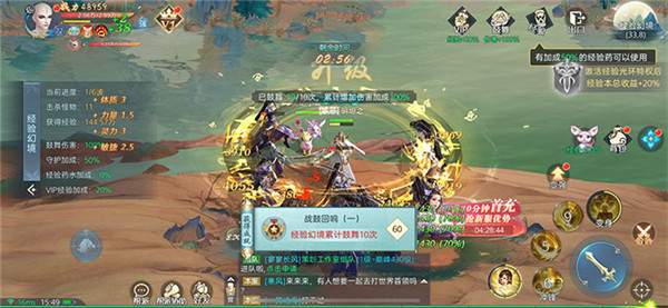 九州异兽记-01