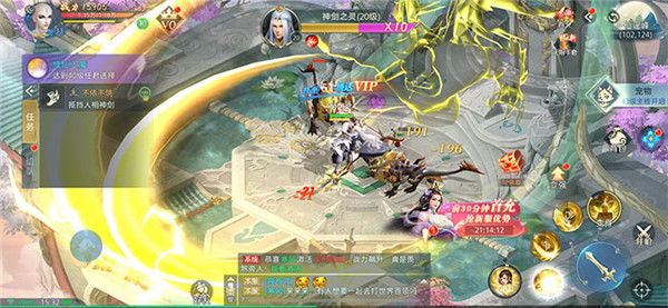 九州异兽记-01