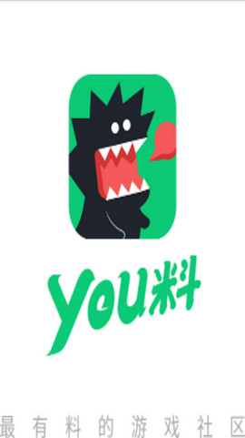 you料游戏社区-01