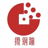 攒钢蹦下载_攒钢蹦官网版下载