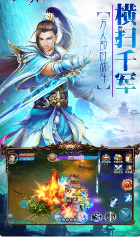 仙剑夕瑶-01