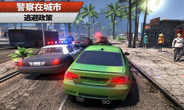 赛车场无限竞赛破解版-01