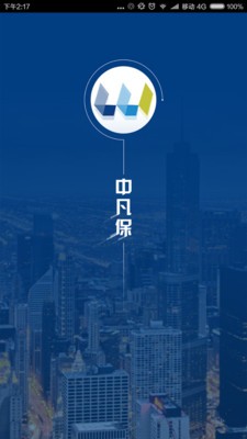 中凡保下载_中凡保官方版下载-0