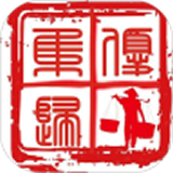 集优归田下载_集优归田ios版下载