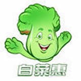 白菜惠下载_白菜惠安卓版下载