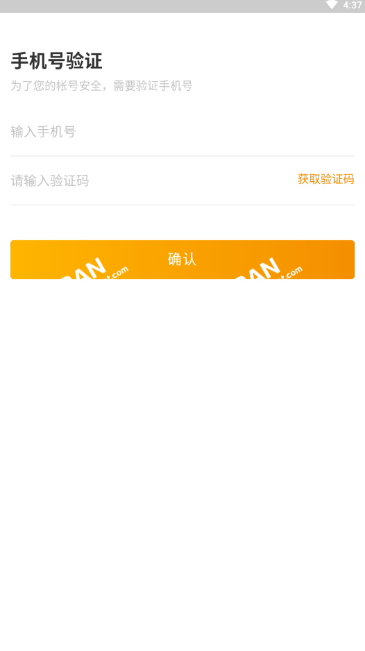欢乐英语-01