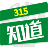 315知道